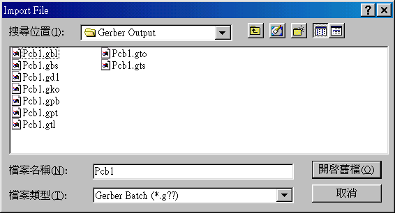 點(diǎn)選PCB.gto，頂層覆蓋層的Gerber文件。