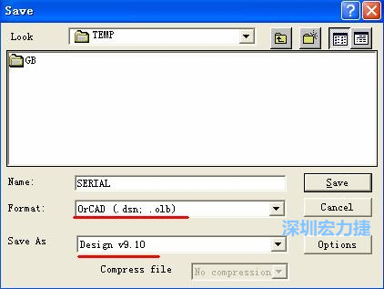 選擇菜單 File－Save As，輸出格式選 ORCAD 9.10。