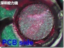 紅墨水染紅測試分析-PCB面，判退，破裂